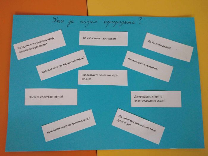 BG05SFPR001 4989046 1326879981663520 3111324825570769833 N