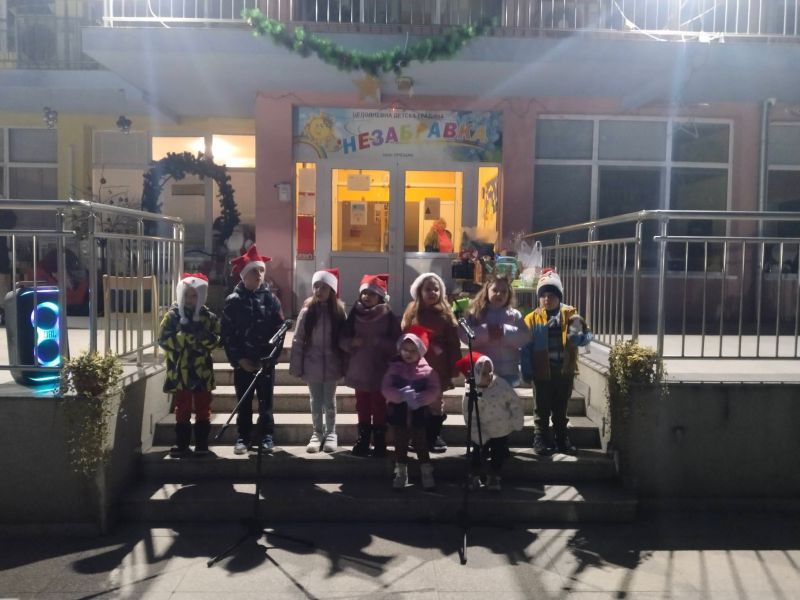 FB IMG 1765116996646