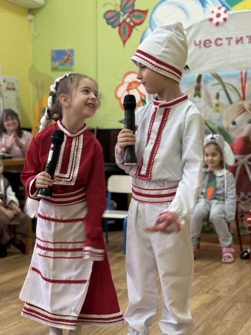 Messenger Creation 47034FCA 55B0 47C3 9CAA C9A090F13DF5