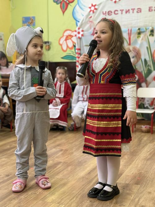 Messenger Creation 9687E4EF 50A8 4ADA 8E76 8260837208A9